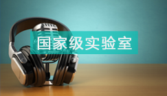 说球帝核心通道图片