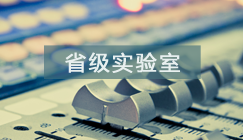 说球帝平台图片